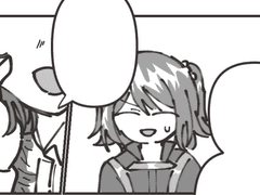 그오 2부 6장 이것저것(+추가)