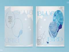 008. 행복은 언제나 그대의 곁에서