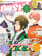 루이 잡지 인터뷰