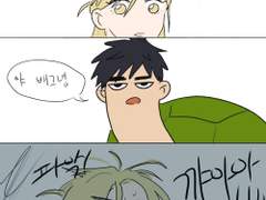 집이없어 백업1