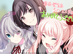 공식이 준 미즈에나 모음