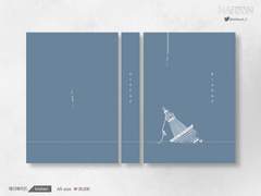 015. broken (분양 가능)