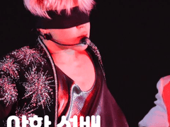 [짐총/팬픽] 야한선배 길들이기 00