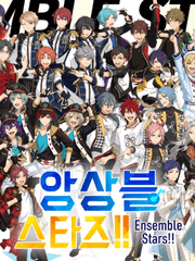 Ensemble Stars