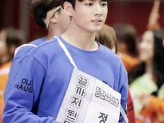 선생님은 연애 중 (중)