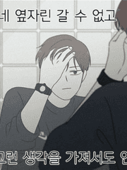 기타 공지사항... 뭐... 찌끄레기