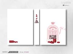 018. IN THE CHIPS (분양 가능)