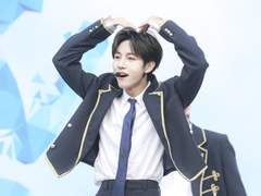 까칠한 연하 여우 수인 13.