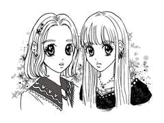 슈가슈가룬 닷쟁