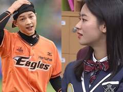 [센조차영] 𝑀𝑦 𝑒𝑣𝑒𝑟𝑦𝑡ℎ𝑖𝑛𝑔