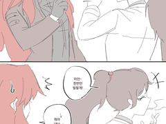 20210810 뺏어피기