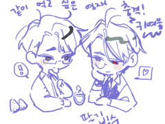 이건진짜제목을뭐라고지을지...