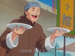 [데못죽 드림 크오] 밴드부au 기본설정