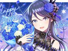 2021년 호시노 이치카 생일