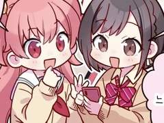 중학교때부터 친구