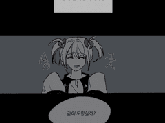 To the one and only precious you