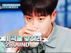 210724 놀토 피오2