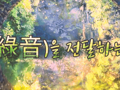 ❇ Heiley Bernche ❇