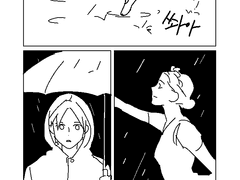 옥상위의 발레리나