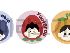 하이큐 카키쿠 키링 도안