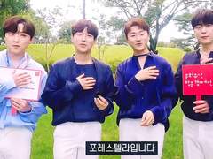 210810 코리아 온 스테이지 남원 광한루원 아티스트 축하영상