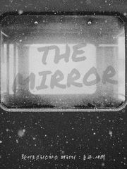 화이트크리스마스 단편 패러디 소설