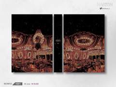 020. 되풀이 (분양 가능)