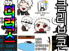 디럭스 클리브콘