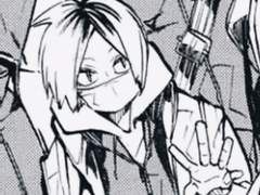 좋아하는 사람 - 코즈메 켄마