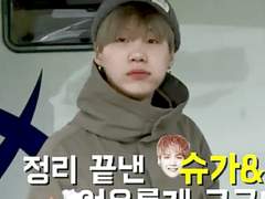 [슈짐]연하윤 연상짐 특별편