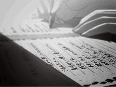 해왕성으로 보내는 편지