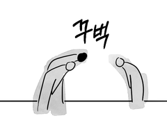 카드정지당한 울보찌질재벌공(애인 한정)