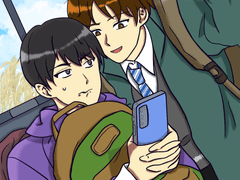 필연적이었던 우연