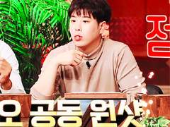 210717 놀토 피오3