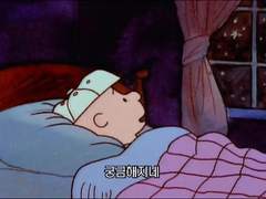 센가물에 하숙집을 섞어보자 8