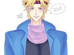 2부의 (안)숨겨진 히로인