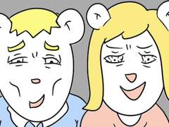 26화 투어를 안 해줘서 고마워요!