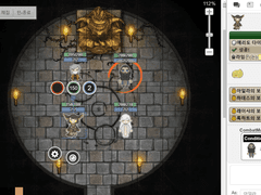 Roll20 전투 • 채집 • 회복 매크로