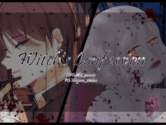 세상의 종말은 끝났으나...