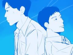 불한당 재호현수