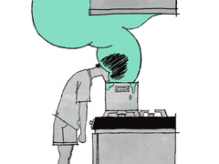 아빠의 민트초코 카레。