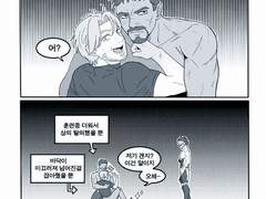 [오버워치/4컷만화]#.취.향.존.중