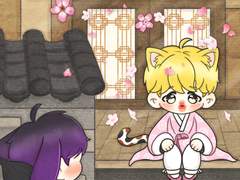 🐰💜🐥 순딩이 화공과 꽃도령