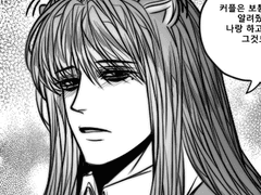 손채람 로그정리