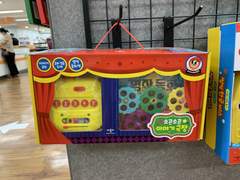 스스로 돌볼 수 있을걸•••?