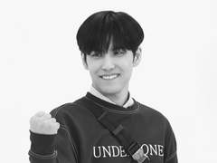 08. 떠나요 둘이서