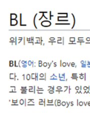 ㅎ ㅁ 렌즈 장착한 동인녀의 세상 사는 이야기