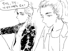 블랙위도우 냇옐(논컾)-미안하다는 말