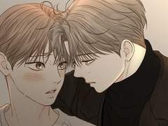 [재민다온] 집착2