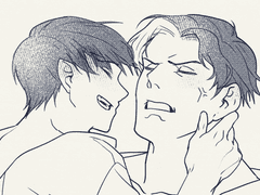 [에메히카] 이름